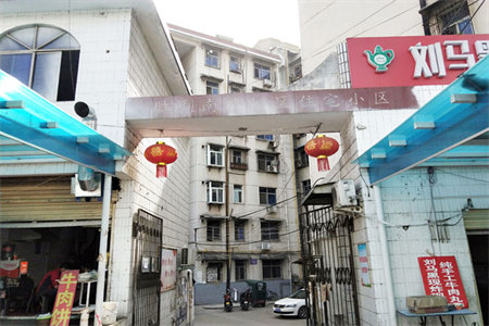 新城金地花苑3室2厅1卫带车库储藏室